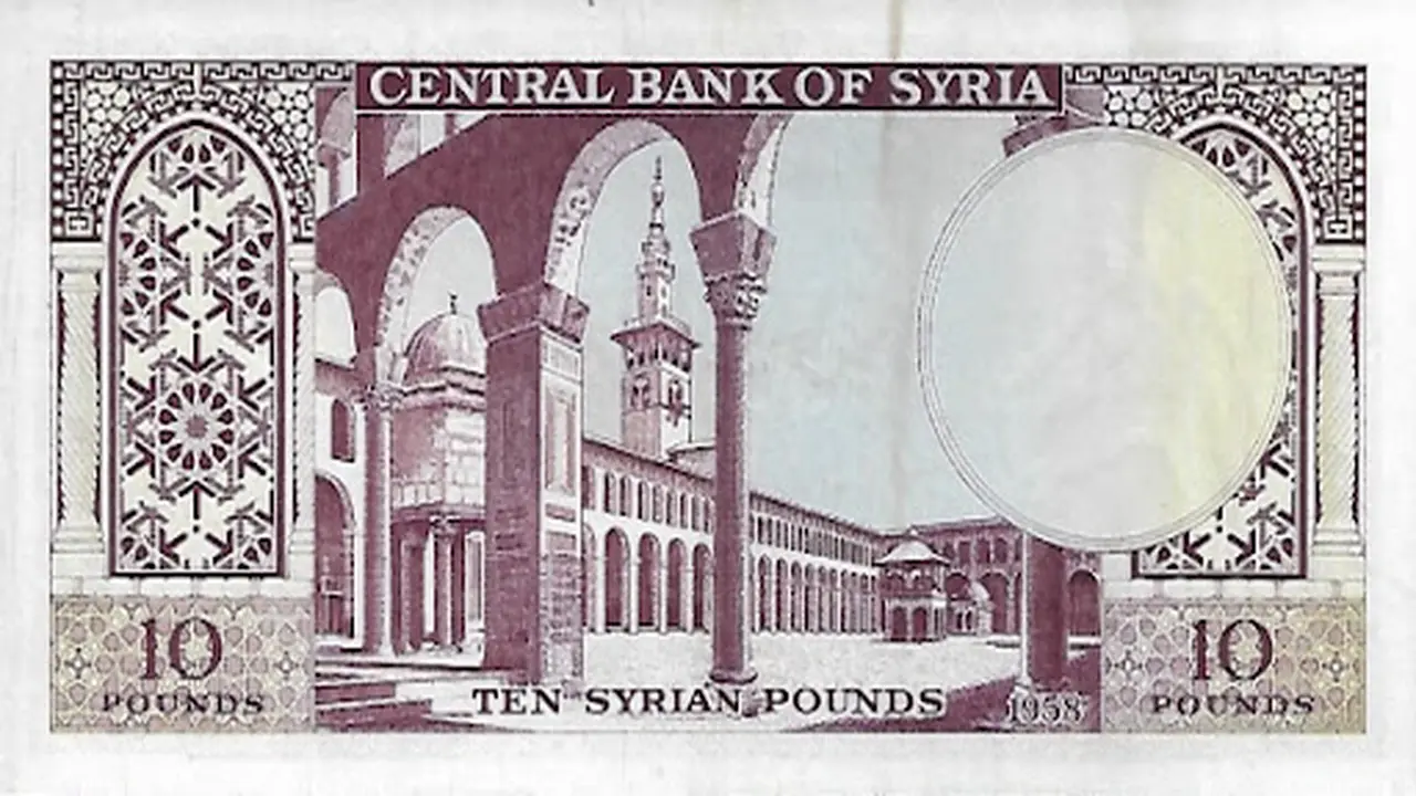 تحديثات الصرف اليوم.. أسعار الدولار واليورو والذهب مقابل الليرة السورية الجمعة ٢٣ يناير